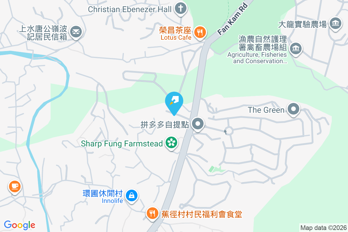 華第 粉錦公路333號