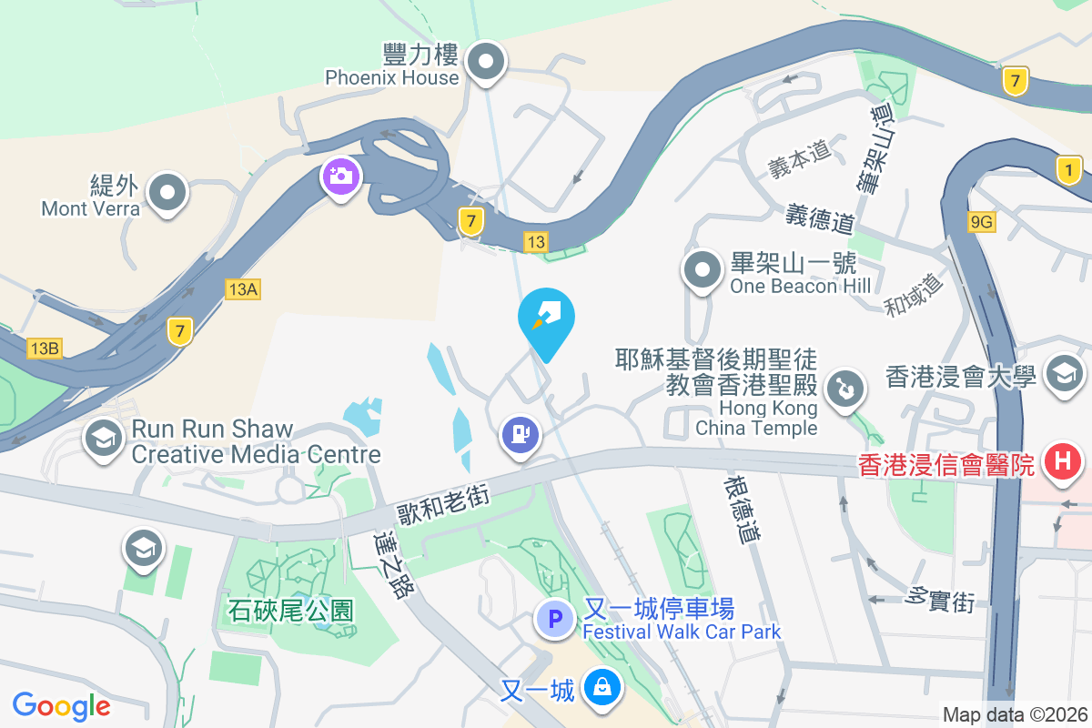 榮光第 筆架山道24號