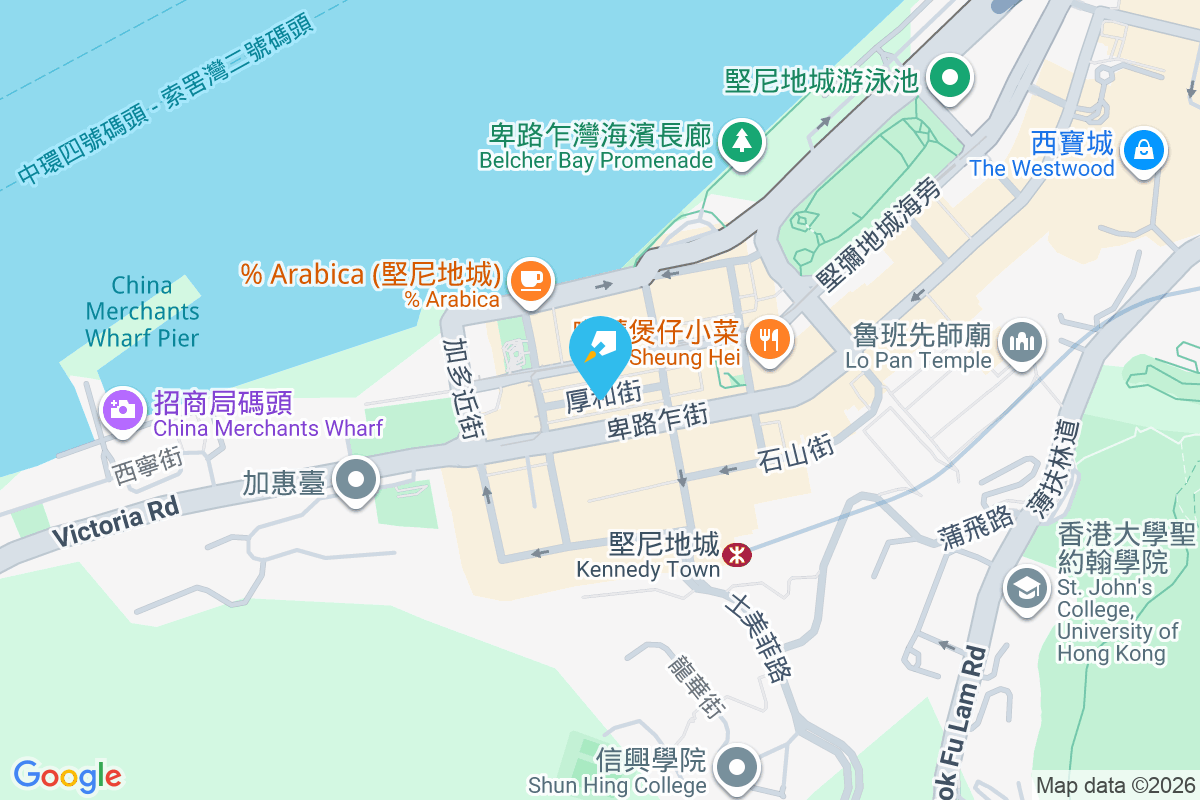 順昌大廈 馬頭角道57-59號