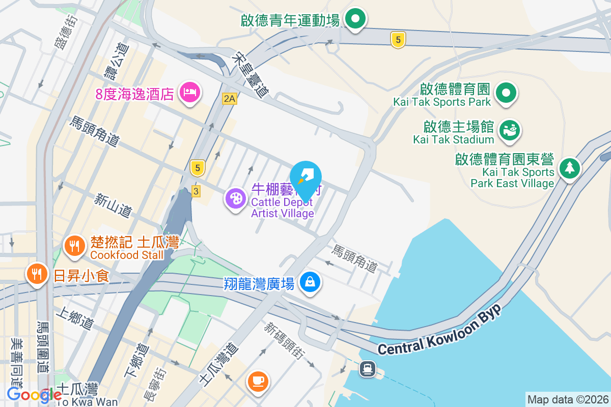 燕安街14號 燕安街14號