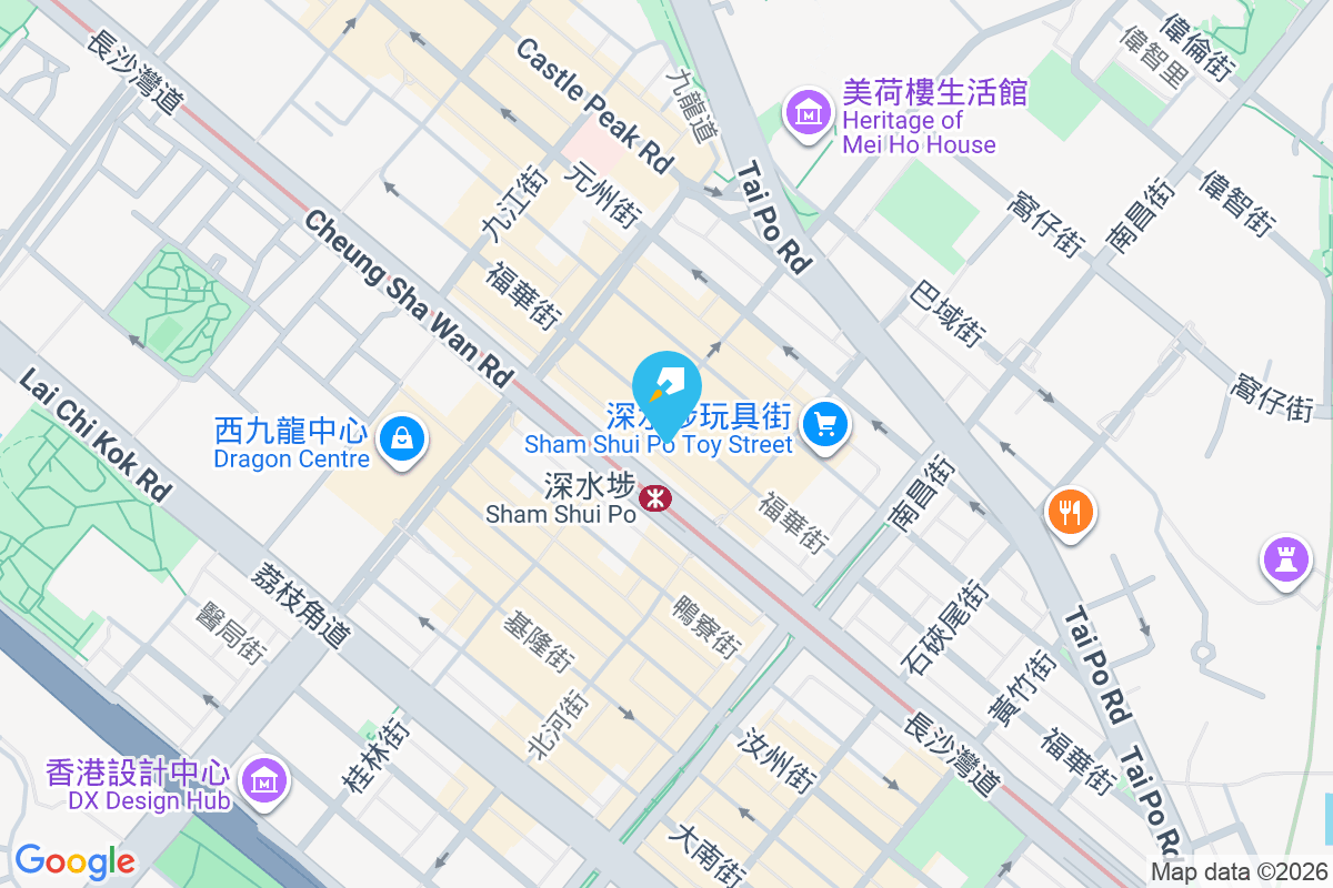 慶華大廈 福華街147-151A號