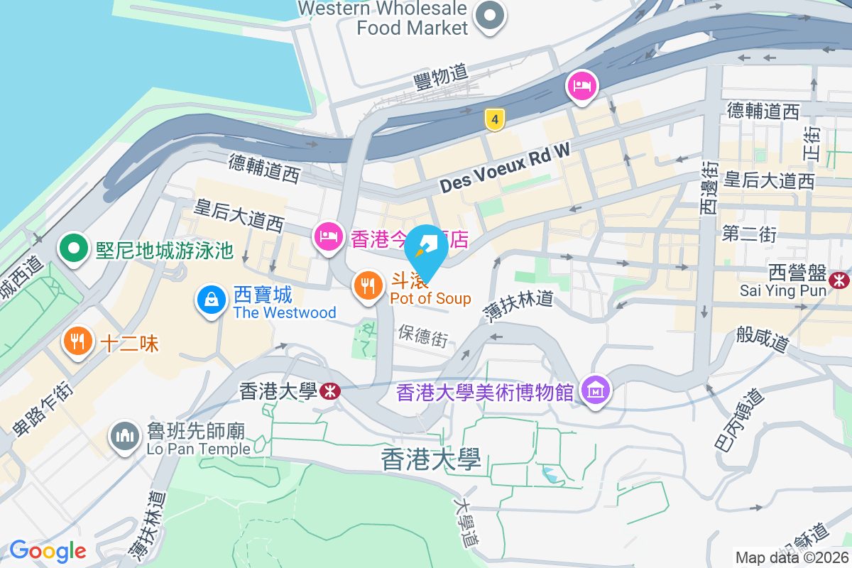 翰林峰 皇后大道西460號