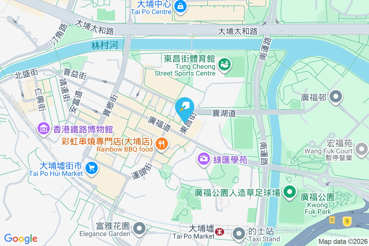 東昌街3號 東昌街3號