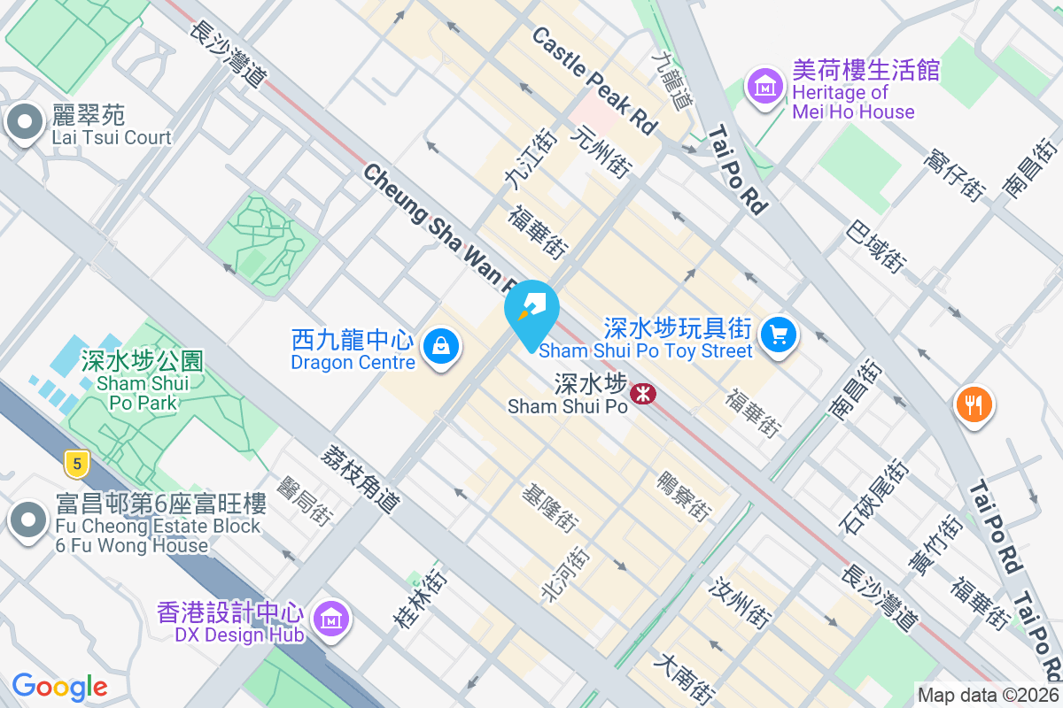 鴨寮街256號 鴨寮街256號