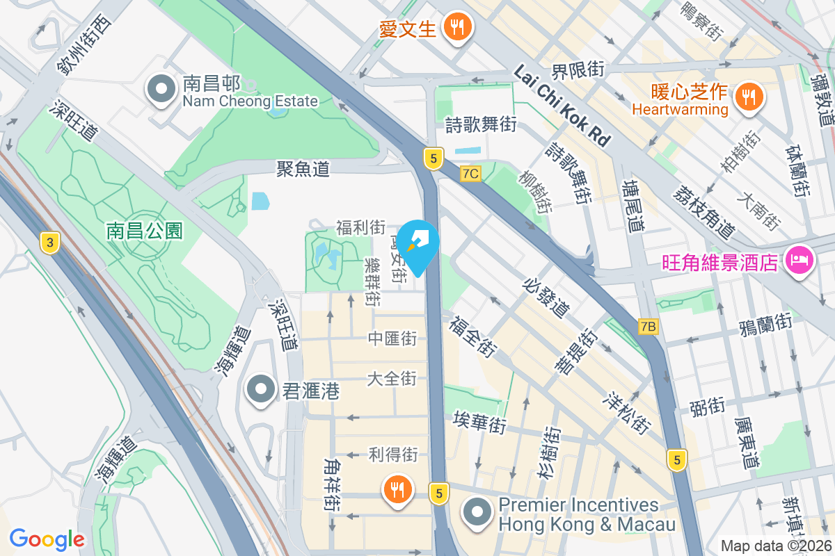 大角咀道173號 大角咀道173號