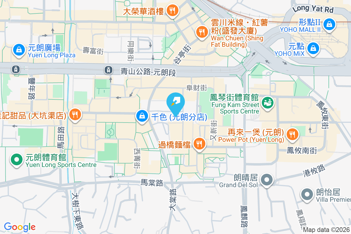 興隆樓 順寧道329號