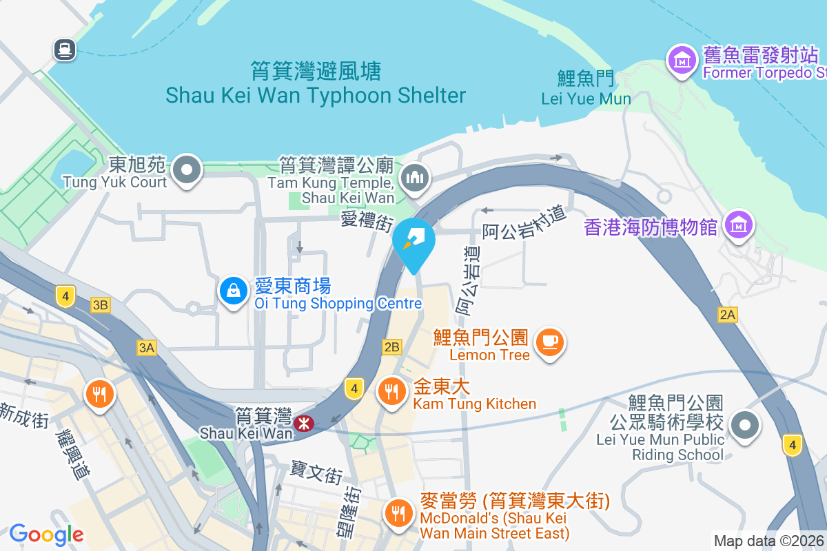 成昌樓 筲箕灣東大街17號