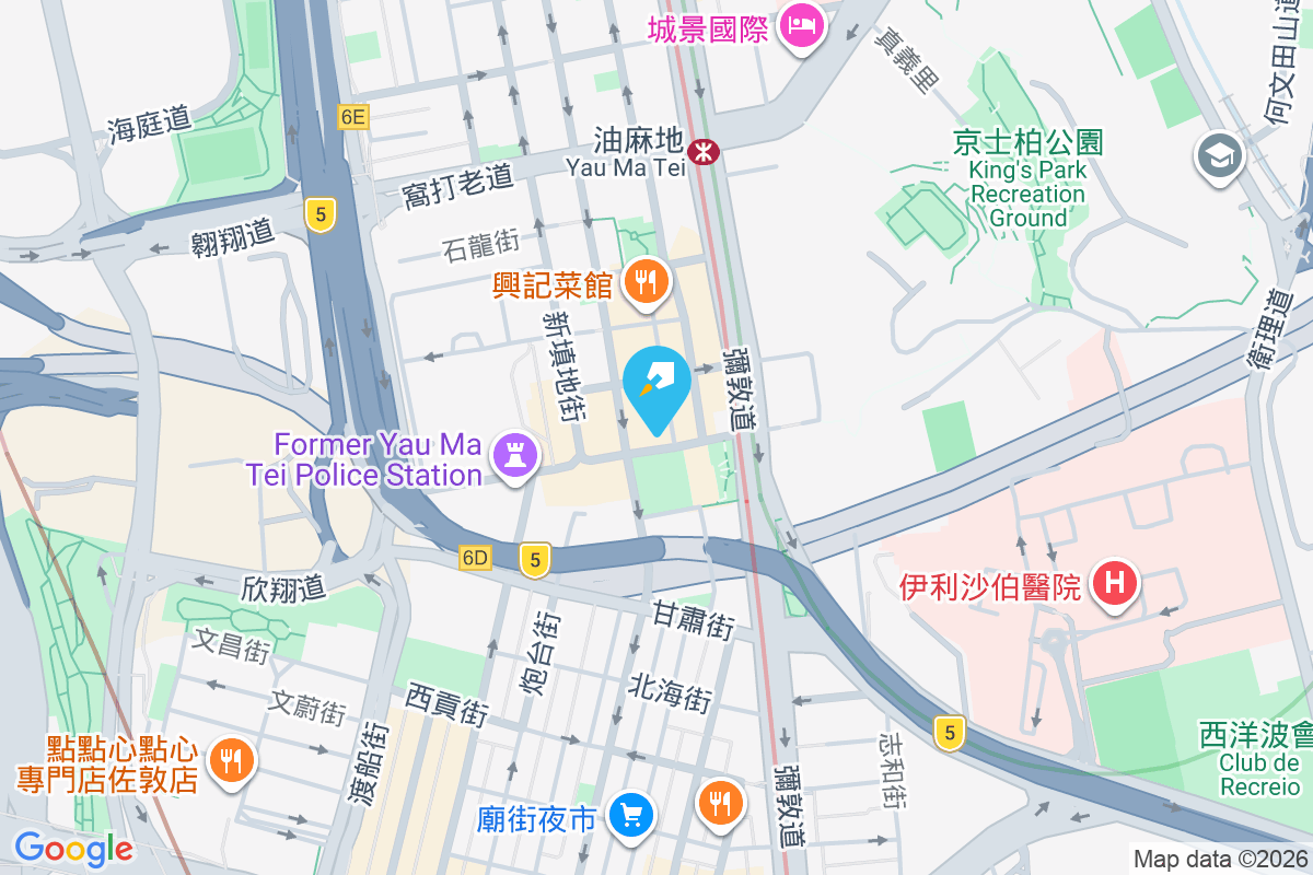 廟街63號 廟街63號