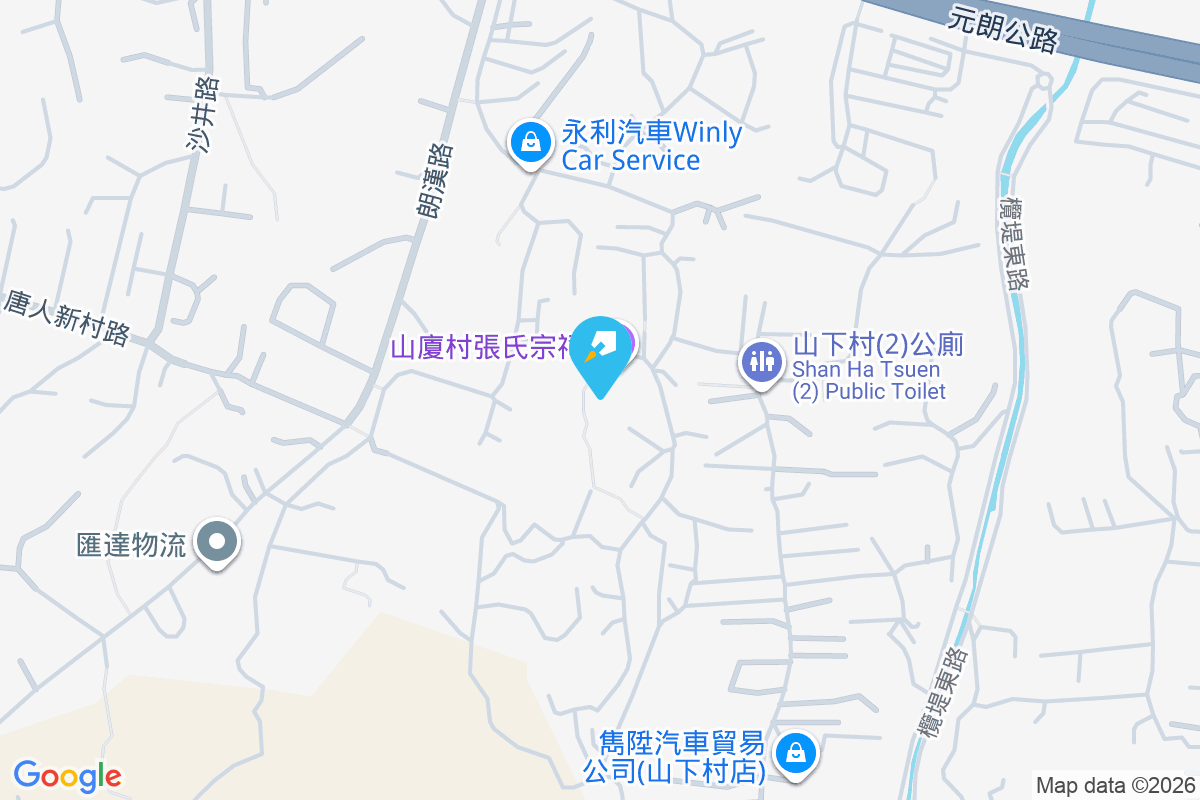 元朗山下村 地圖位置