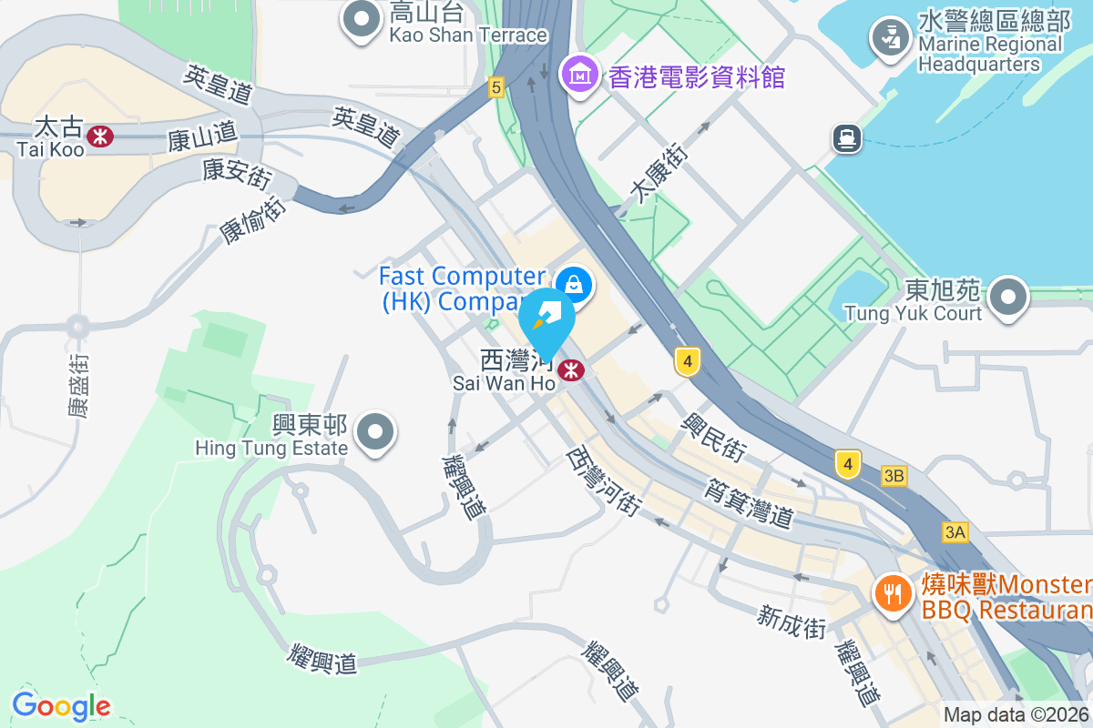 筲箕灣道104號 筲箕灣道104號