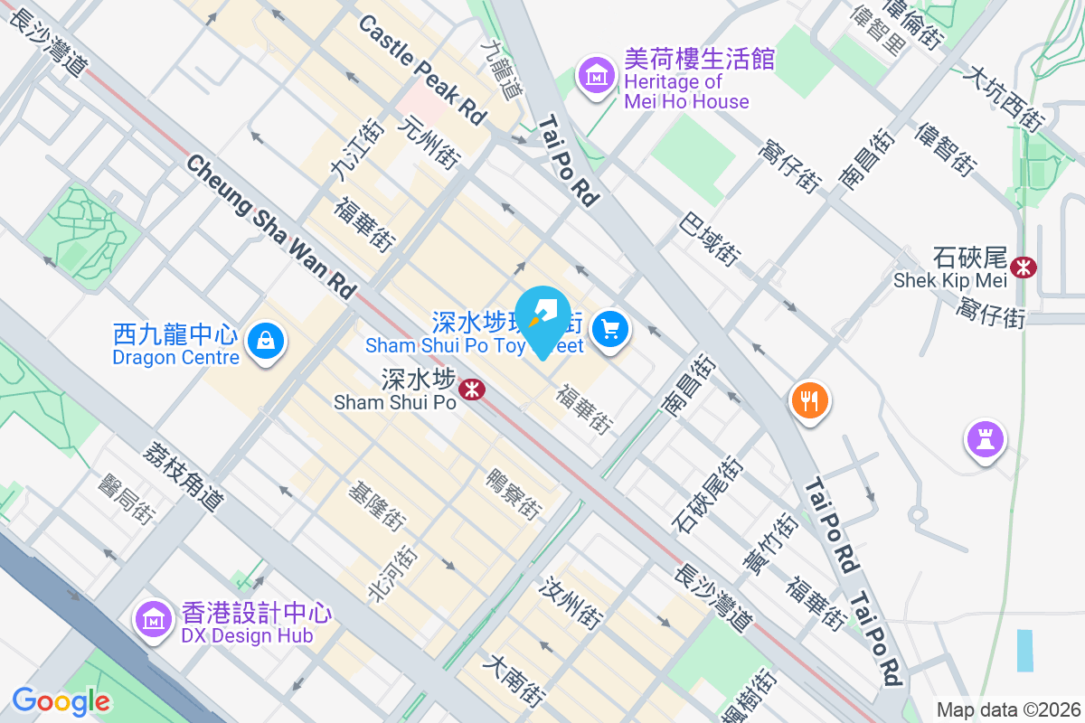 裕豐樓 福華街96-100號