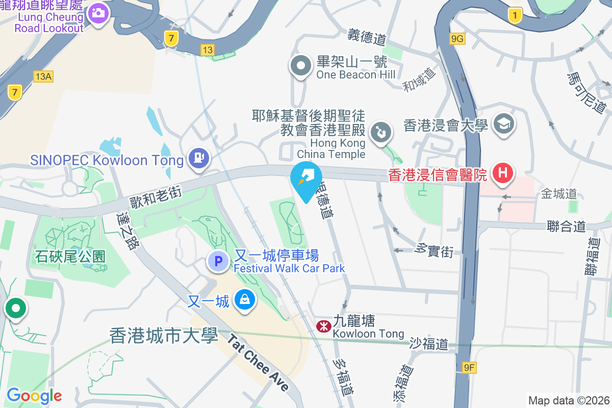 根德道25號 根德道25號