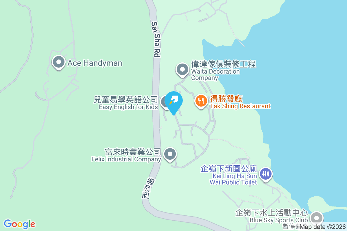 西徑 西徑1-326號