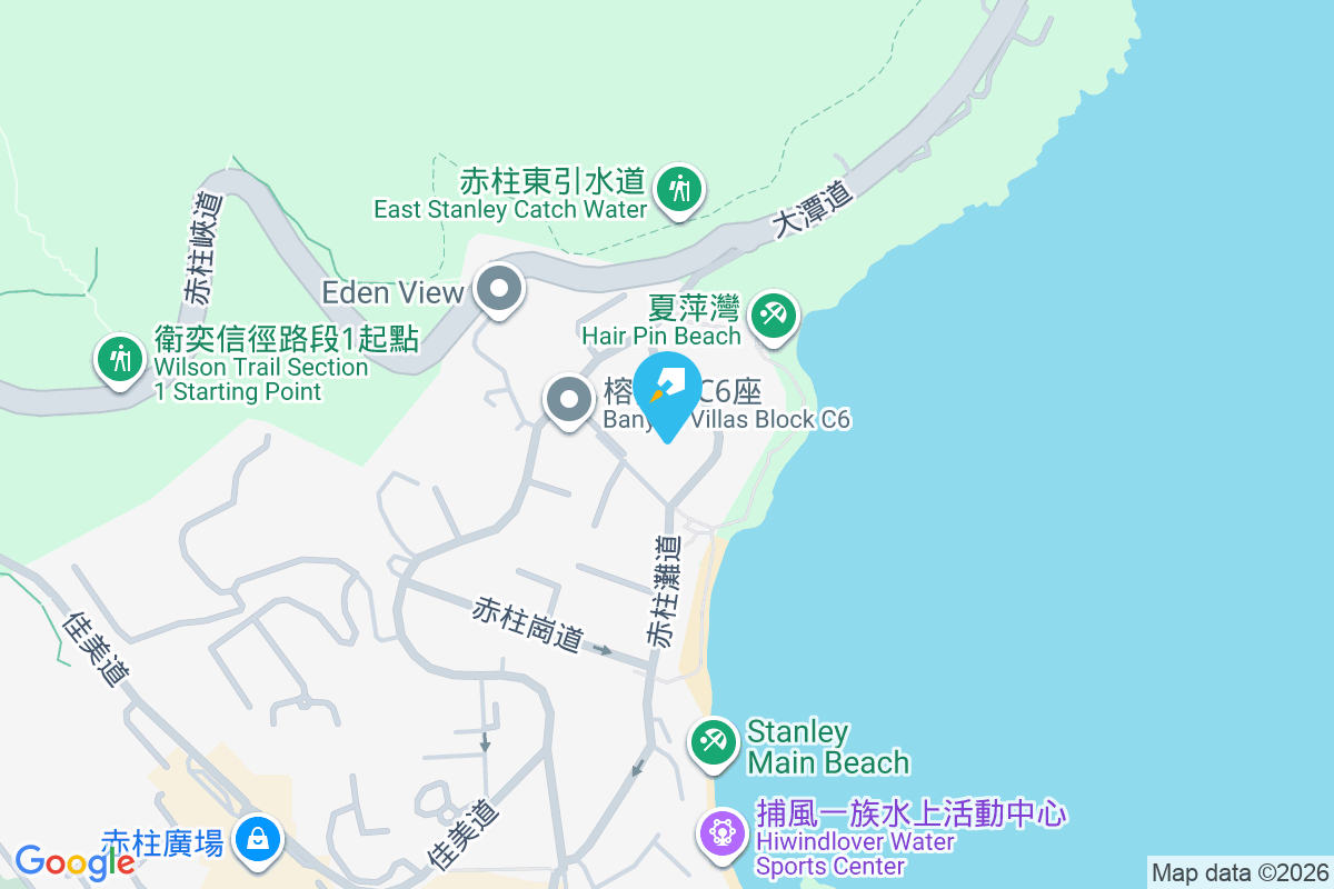 赤柱灘道6號 赤柱灘道6號