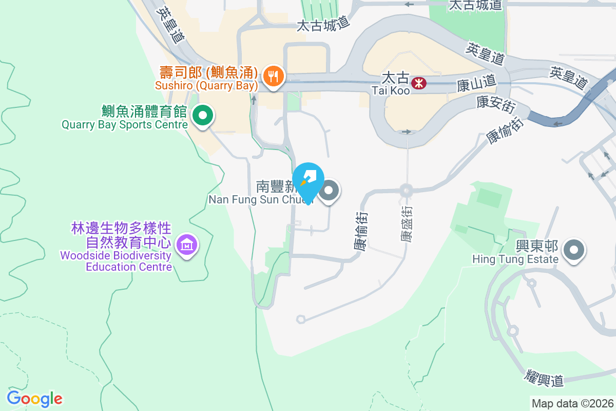 南豐新邨 地圖位置