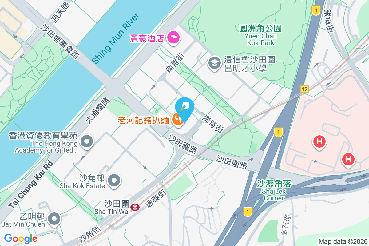 翠華花園 沙角街7-11號