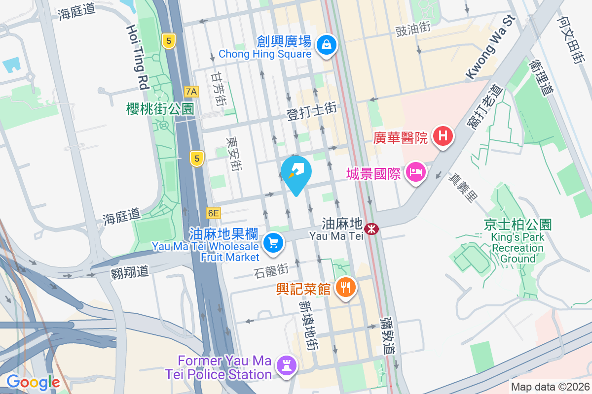 明新大廈 上海街375號