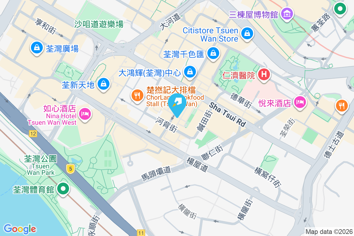 眾安街124號 眾安街124號