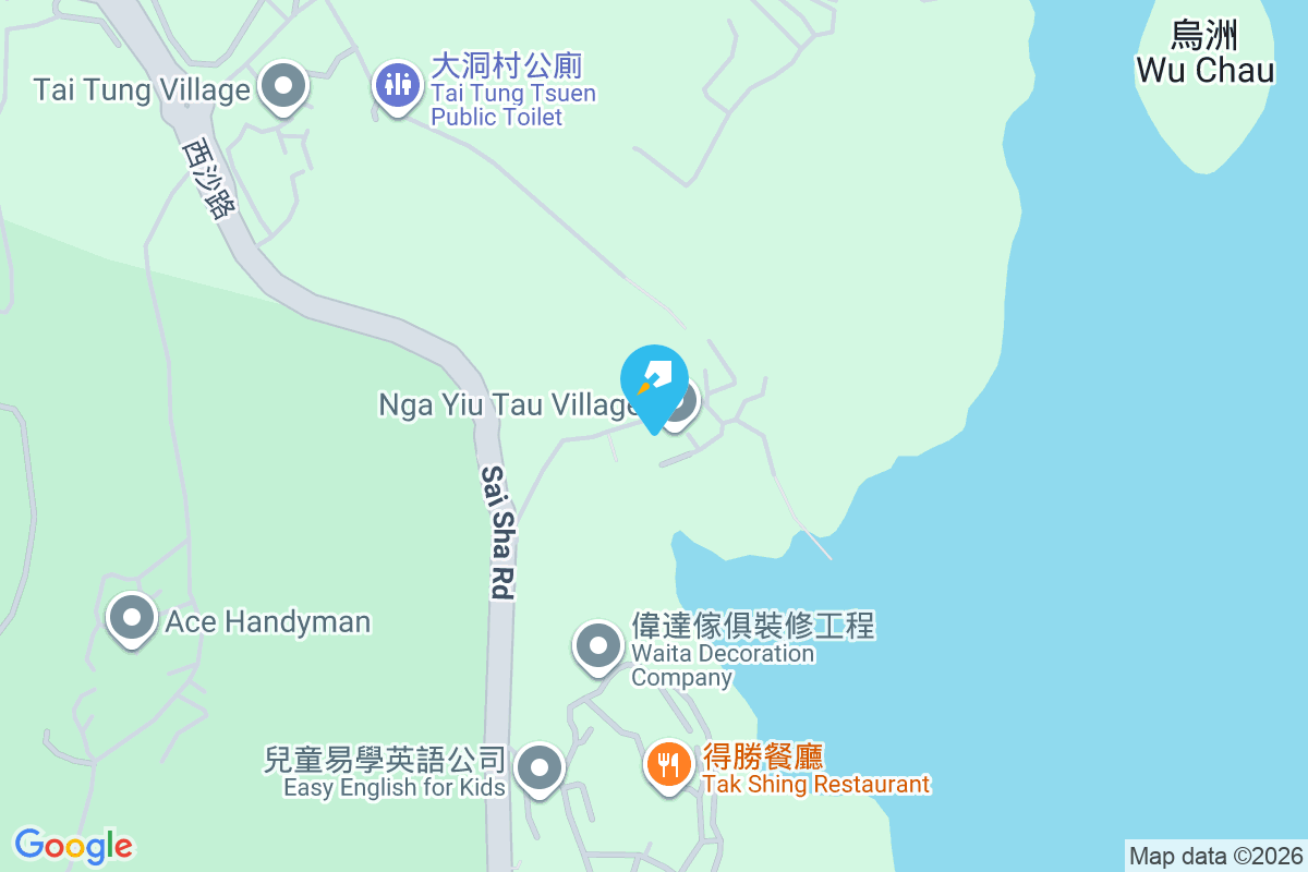 西貢瓦窰頭 瓦窰頭6-51號