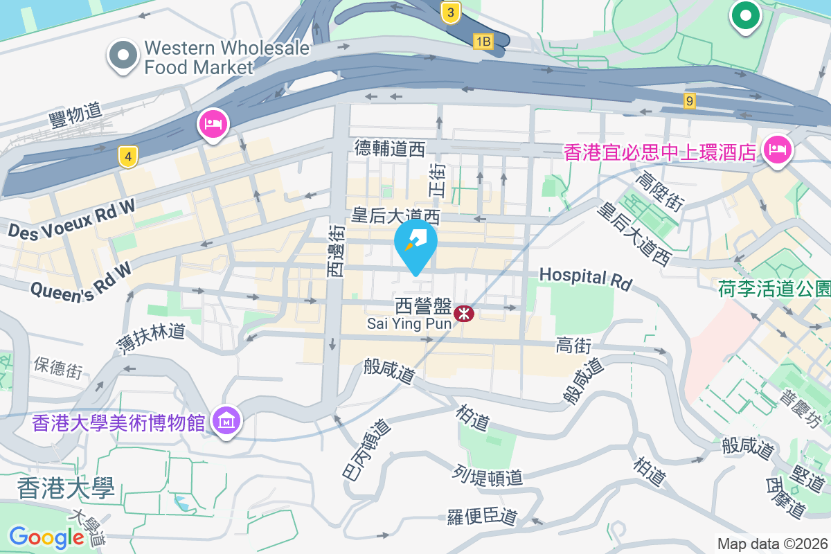 第二街54號 第二街54號