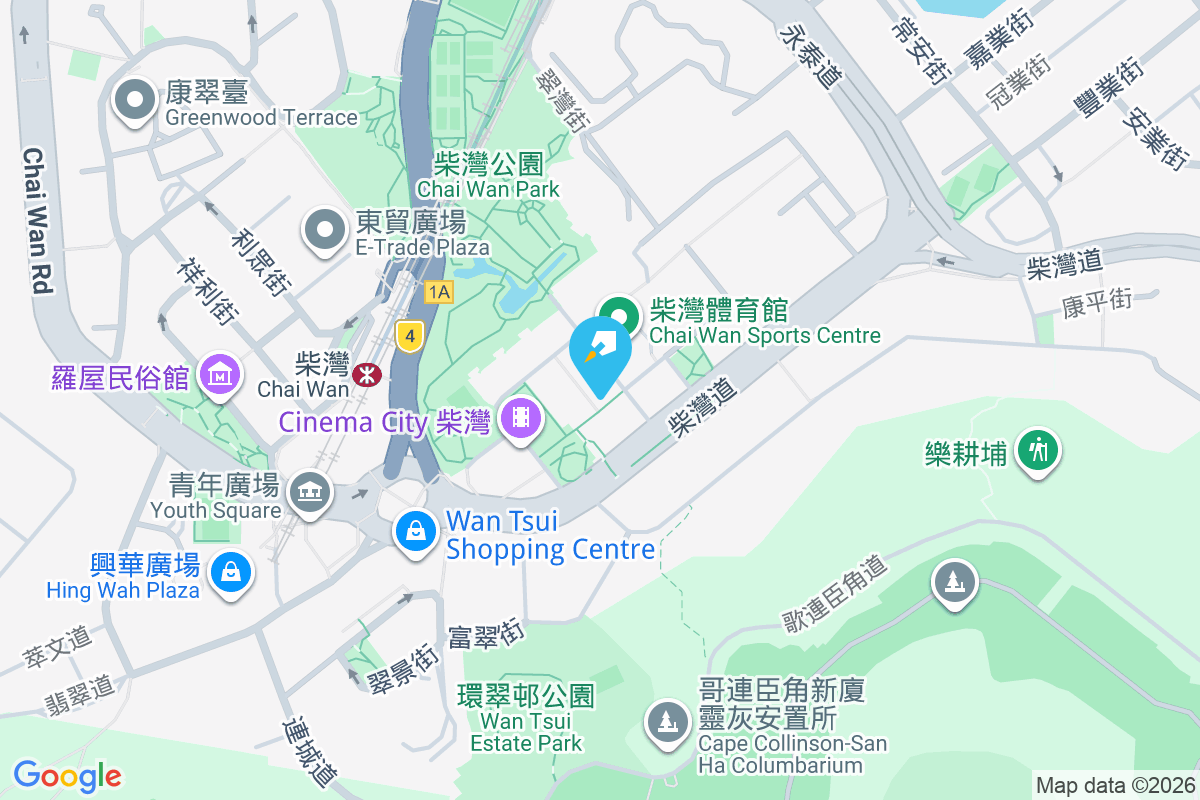 宏德居 柴灣道341-343號