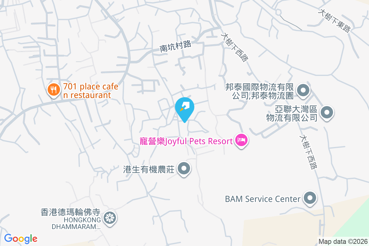 南苑 衙前圍道30號