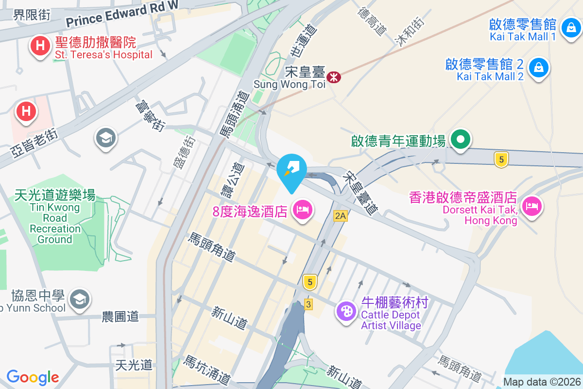 傲雲峰 宋皇臺道38號