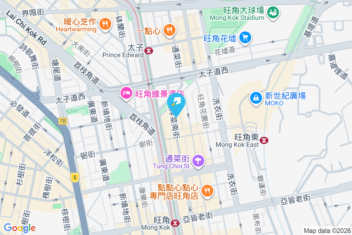 西洋菜南街238號 西洋菜南街238號