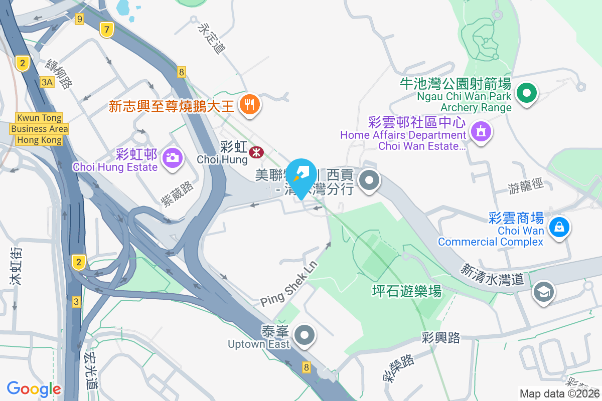 清水灣道8號 清水灣道8號