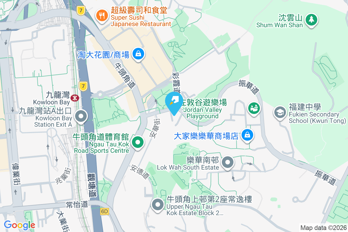 振華苑 振華道22號