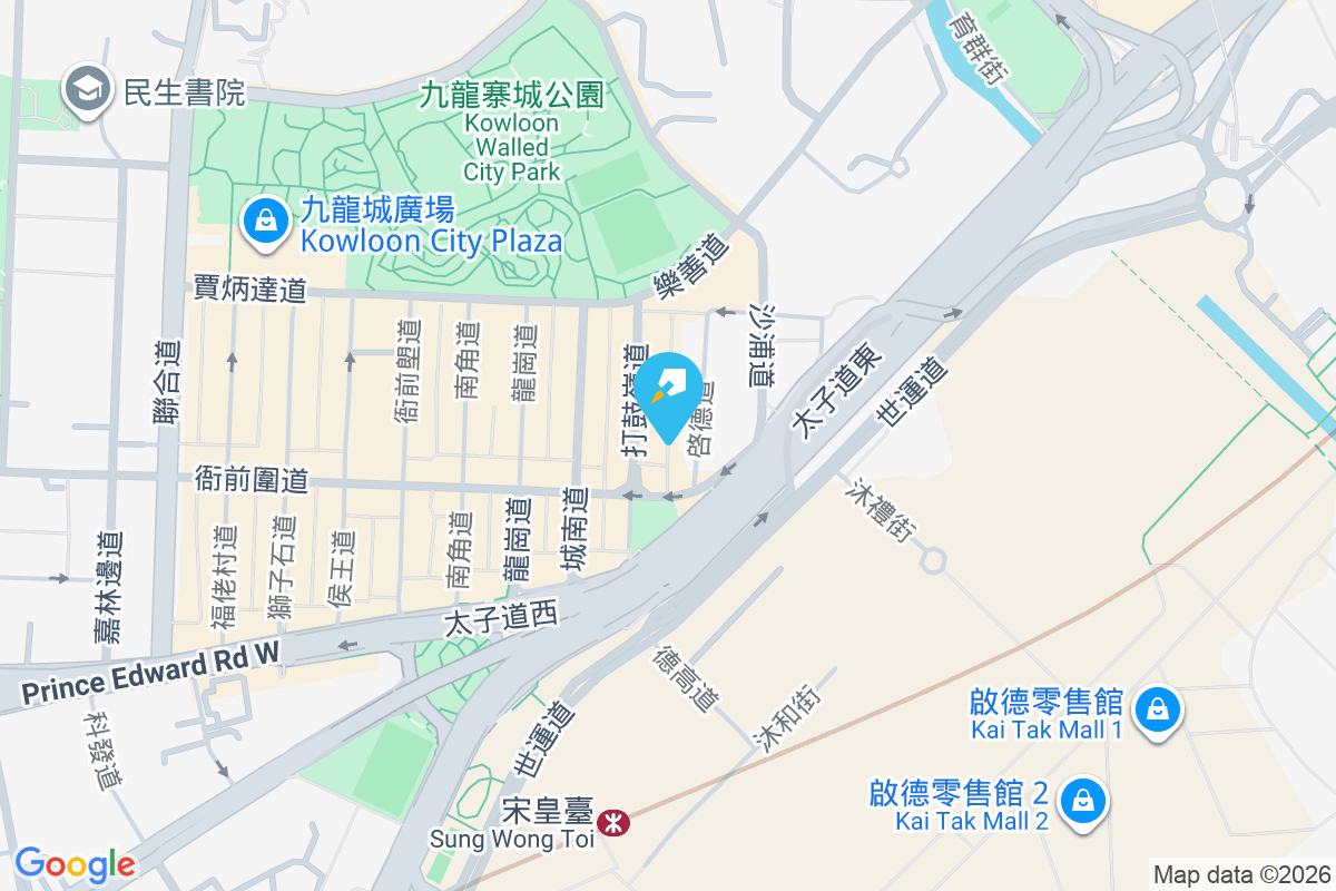 合眾樓 啟德道31-41號