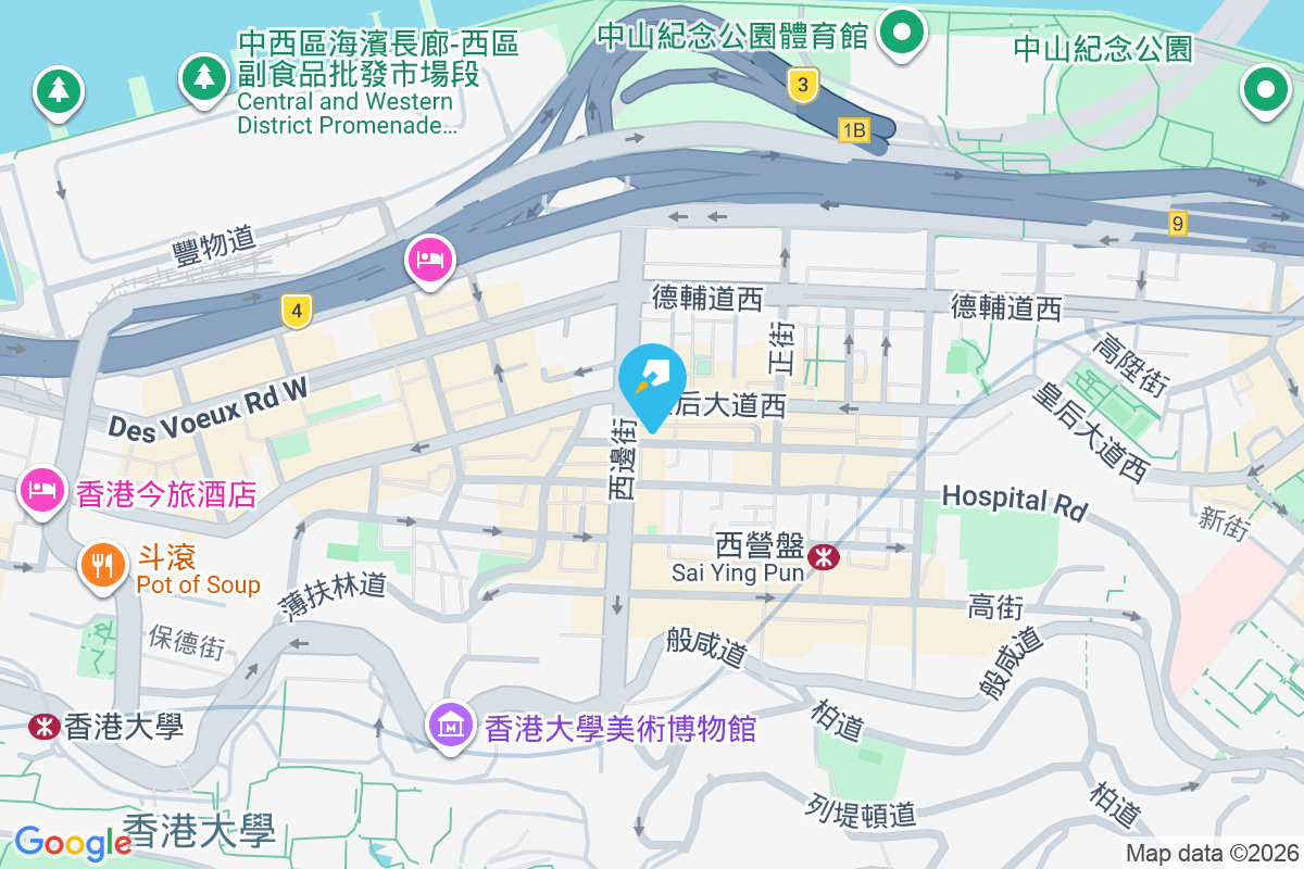 第一街119號 第一街119號