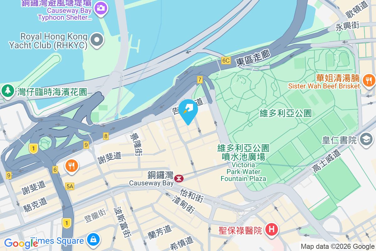 加寧大廈 加寧街5-7號