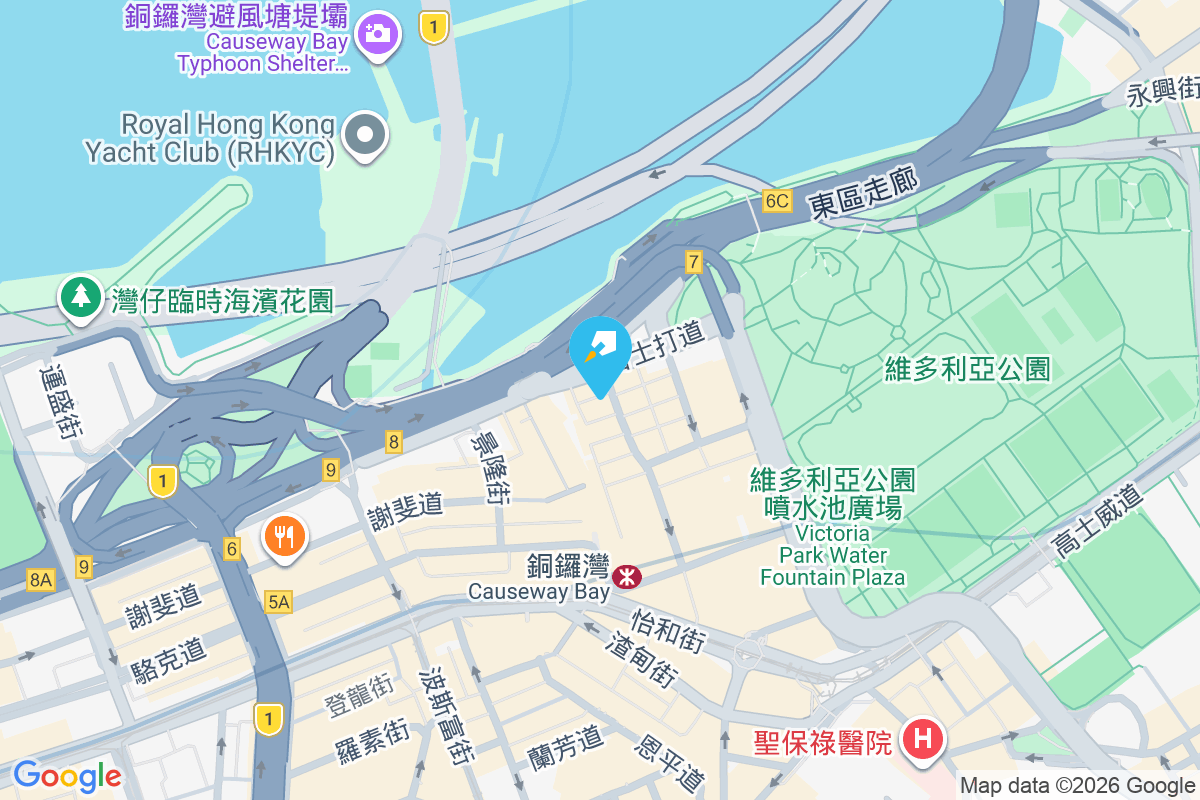 海華大廈 百德新街57號