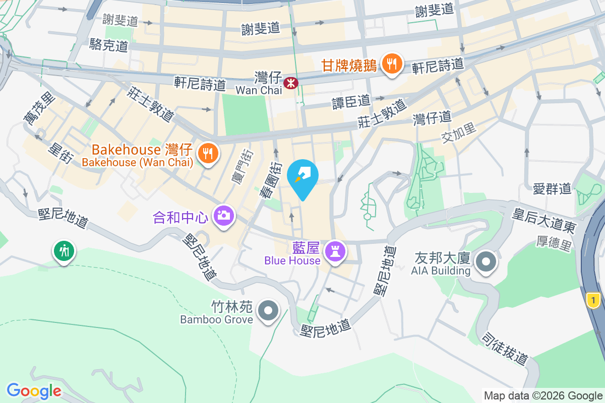 太源閣 太原街38號