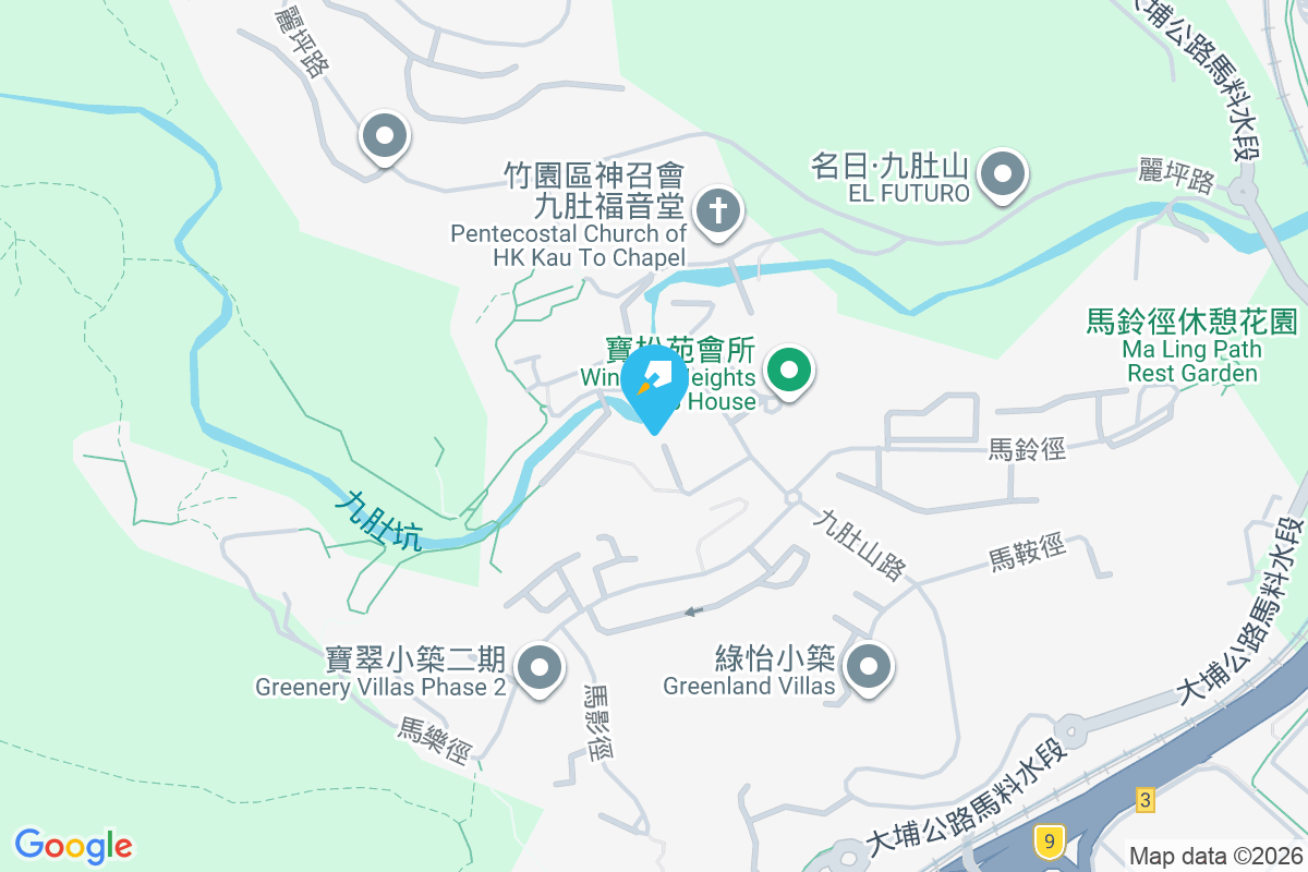 綠怡居 綠怡徑6號