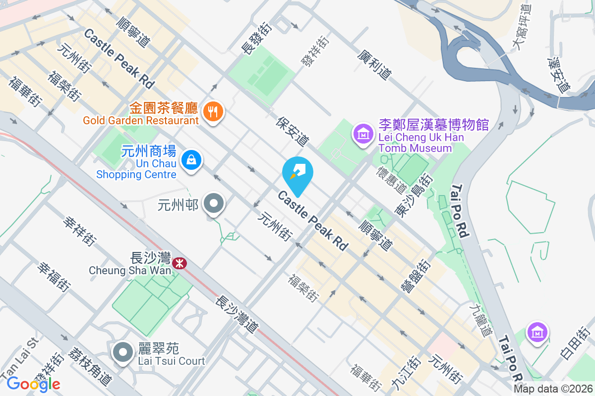 青山道218號 青山道218號