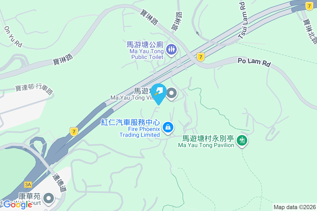 馬游塘 馬游塘3A-305號