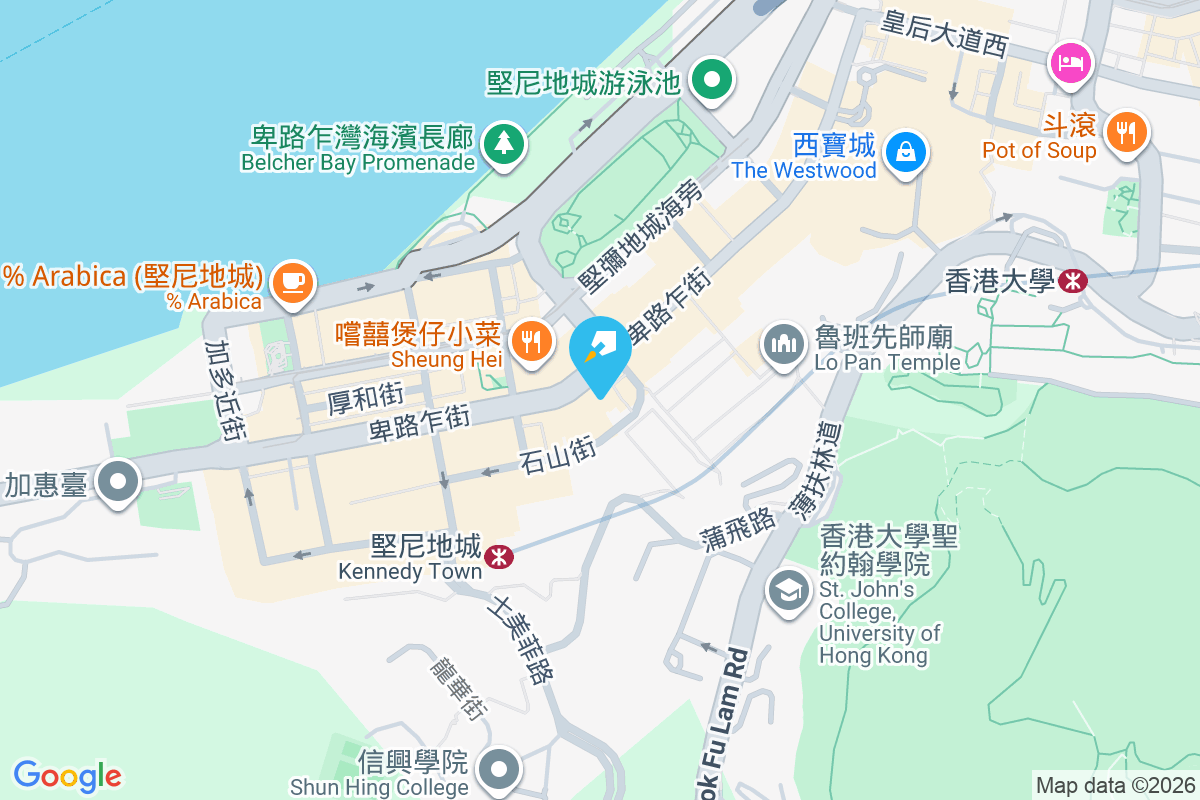 Kennedy 38 卑路乍街38號