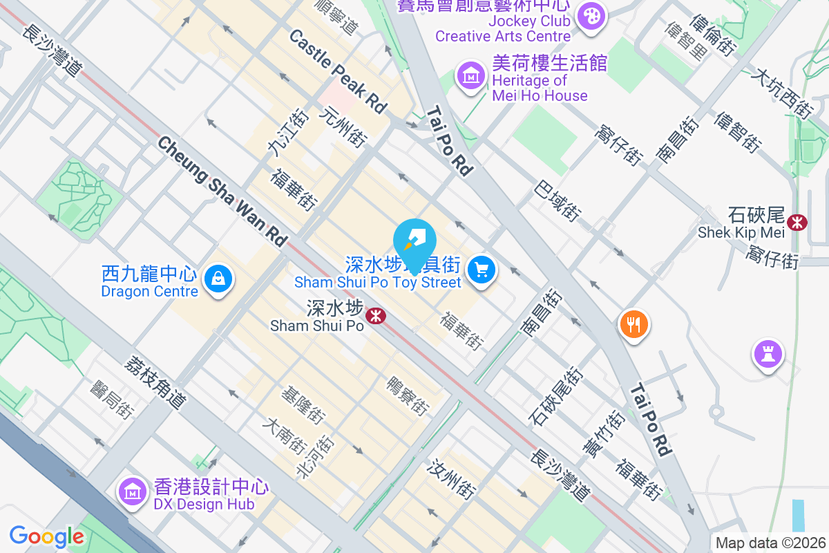 福華街112號 福華街112號