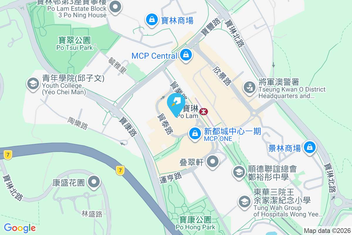 新都城 貿業路8號