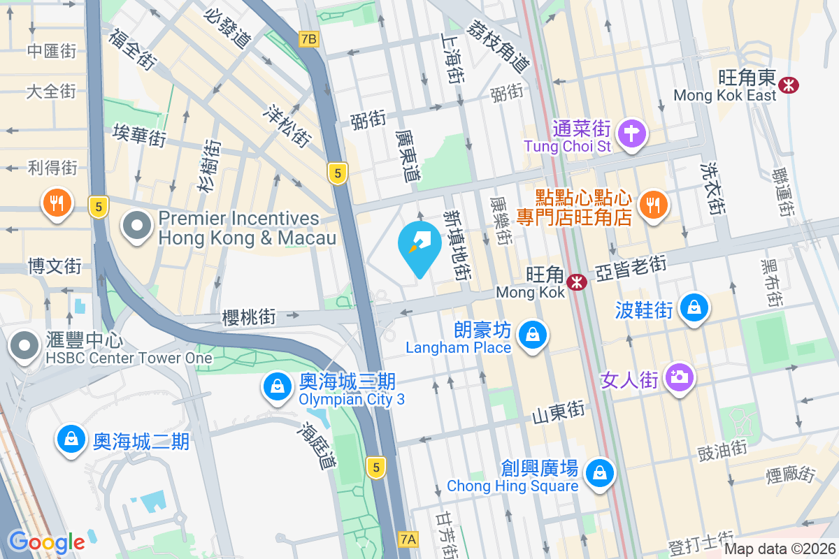 廣東道1063號 廣東道1063號