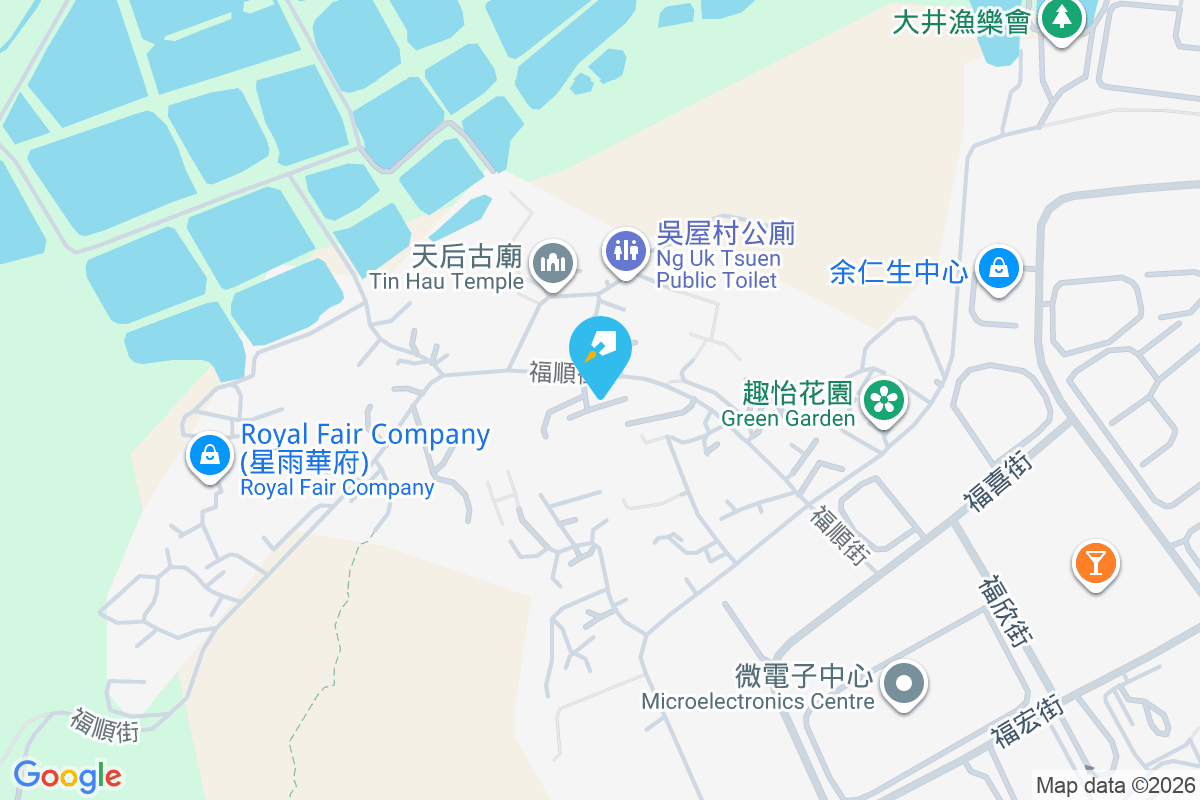 維園山莊 福順街33號