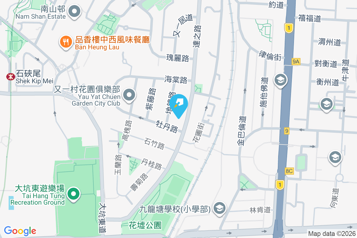 達之路9號 達之路9號