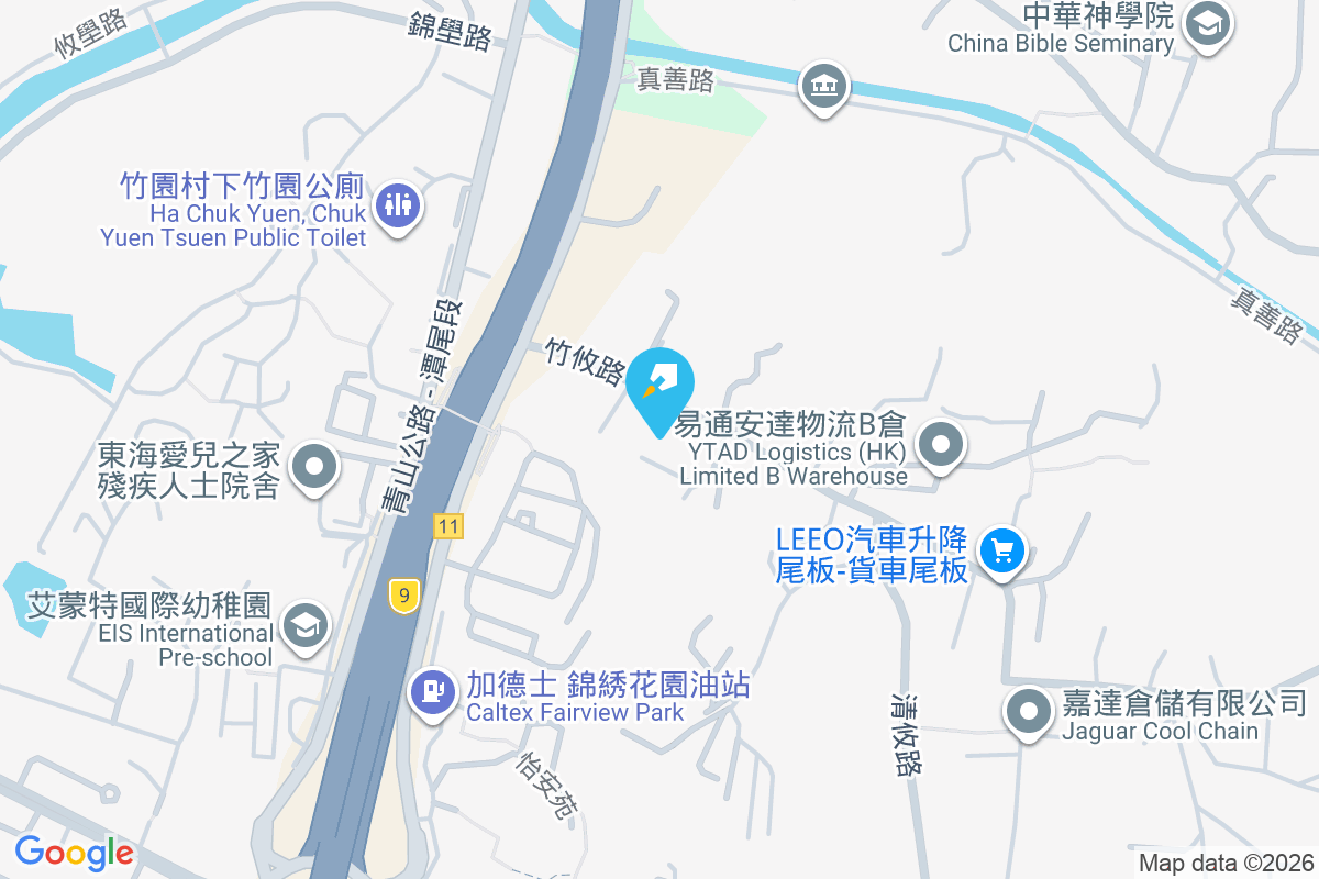 上竹園 上竹園1A-201號