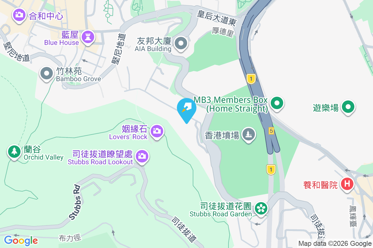 秀樺閣 肇輝臺12號