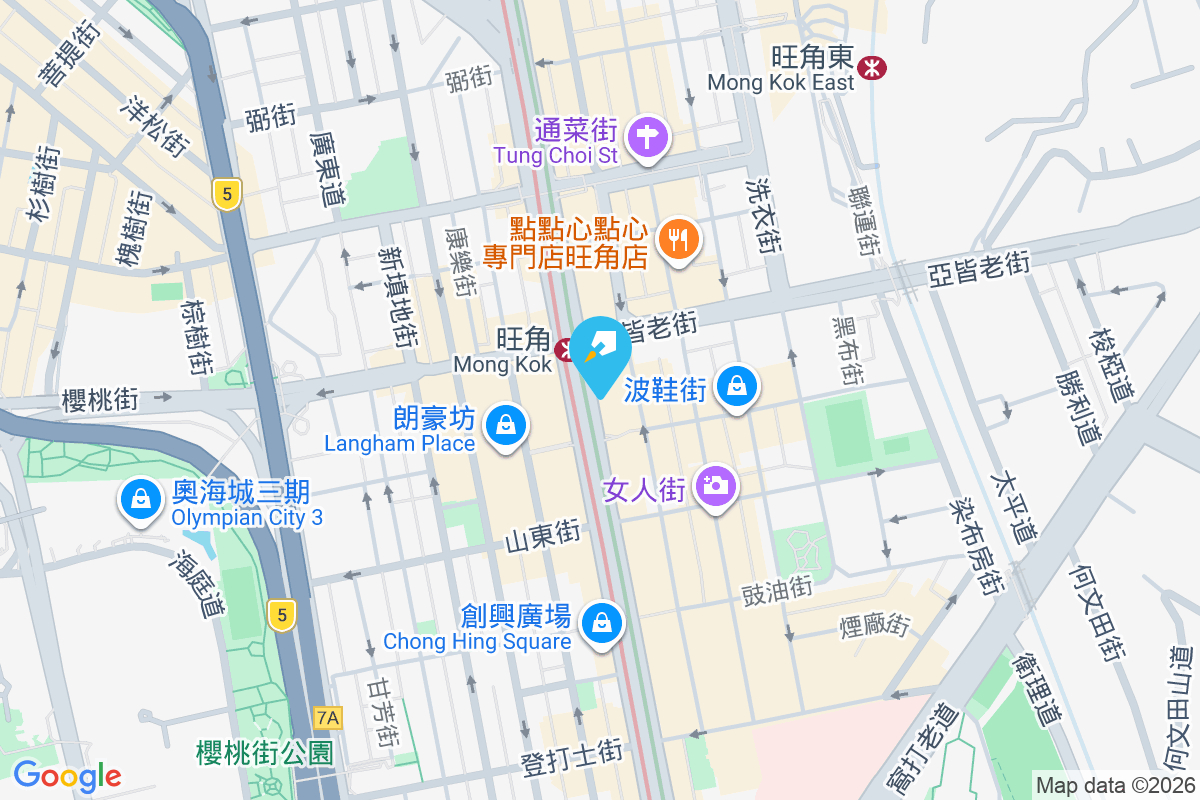 皇上皇新廈 彌敦道648-652號