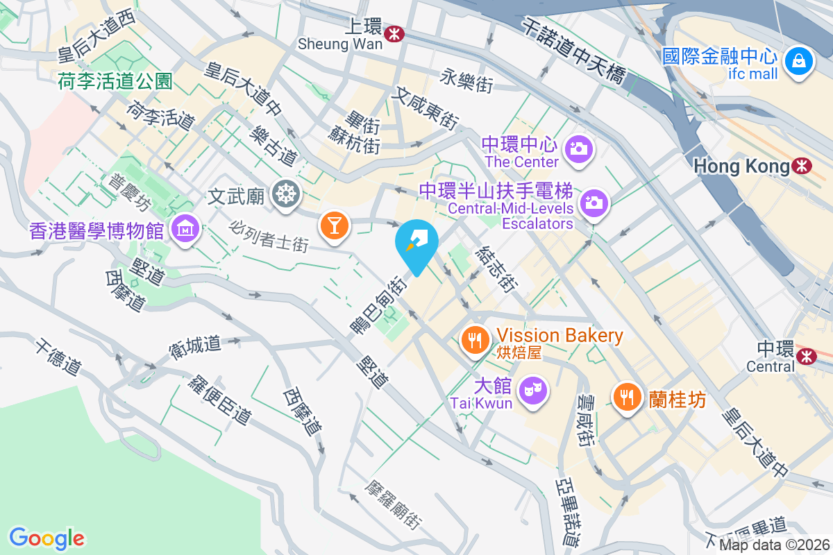 興揚大廈 鴨巴甸街24-26號