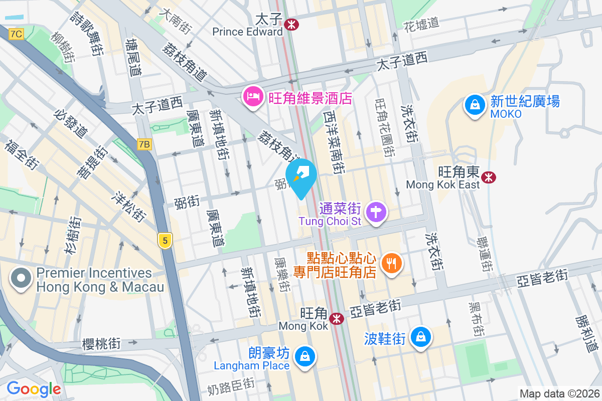 迅華大廈 彌敦道735-735A號