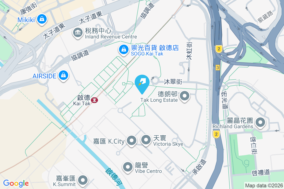 煥然壹居 沐翠街3號